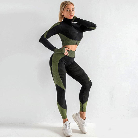 ATHLINESS — L’Ensemble Veste Zippée et Legging Graphique